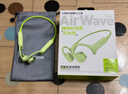 兰士顿AirWave Max开放式蓝牙耳机无线骨传导概念 运动跑步骑行无线不入耳AI翻译情人节礼物 牛油果绿 实拍图