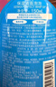 珊珂保湿洁面泡泡150ml 泡沫洗面奶绵密泡沫柔和净肤洁面乳女新年礼物 实拍图