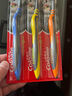 高露洁（Colgate）超洁纤柔备长炭软毛成人牙刷 3支 超细软毛 深层洁齿 京东自营 实拍图