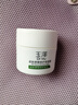 玉泽（Dr.Yu）皮肤屏障修护保湿霜50g（舒缓面霜补水保湿 敏感肌）新年礼物 实拍图