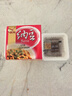 燕京小粒纳豆 50g*18盒（国产纳豆 健康轻食 北京燕京 家庭装） 实拍图
