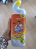 威猛先生（Mr Muscle）洁厕灵 750g*2瓶 柠檬草香 洁厕液厕所马桶除垢去渍去异味 实拍图