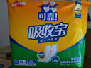 可靠（COCO）吸收宝成人护理垫2XL60片(80*90cm)加大隔尿垫产褥垫一次性床垫 实拍图