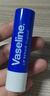 凡士林【进店必买】润唇膏3.5g原味淡化唇纹滋润保湿去死皮口红打底护唇 实拍图