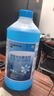 蓝星汽车玻璃水防冻-40℃2L*2瓶装冬季玻璃清洗剂雨刮精 实拍图