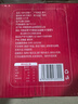 椰小帽nfc石榴汁100%石榴汁nfc果汁饮料0添加剂饮料年货整箱350ml*16瓶 实拍图