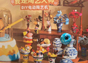 灵动宝宝软陶泥儿童电动陶艺机3-6岁专用陶土泥工具套装手工diy生日礼物 实拍图