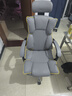 锦汐电脑椅办公椅子电竞椅家用人体工学椅老板椅主播靠背椅皮革转椅 灰色+4级杆+乳胶【二代升级】 实拍图