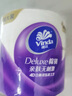 维达（Vinda）卷纸棉韧有芯卷纸 厕纸手纸擦手纸卫生纸卷筒纸 棉厚亲肤一冲即散 4层 180g/卷*27卷 【高克重】 实拍图