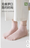 猫人女士袜子女秋冬【100%纯棉10A抑菌】短袜筒防臭吸汗纯色女袜短6双 实拍图