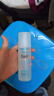 珂润（Curel）保湿化妆水I 150ml 清爽型爽肤水敏肌适用成毅代言新年礼物 实拍图