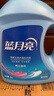 蓝月亮洗衣液12斤套装：亮白增艳薰衣草3kg瓶+1kg袋*3 留香【京东金奖】 实拍图