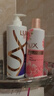 力士（LUX）水润丝滑洗护发超值装650g+350g 实拍图