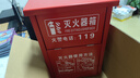 蓝炎 京仓速达4kg灭火器箱子商用4公斤干粉灭火器箱消防箱4kg灭火器可装2具 加厚灭火器空箱  实拍图