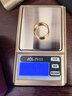 周大福 福字素圈泥鳅背黄金戒指女(工费180)约5.9g EOF134礼物 实拍图
