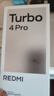 小米（MI）REDMI Turbo 4 Pro 第四代骁龙8s 7550mAh长续航 16GB+1TB 白色 小米红米5G手机 实拍图