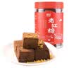 滇园（dianyuan）老红糖500g 烘焙汤圆鸡蛋经期孕妇月子 云南特产冲调红糖姜茶黑糖 实拍图