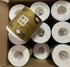 清风【李昀锐同款】有芯卷纸 原木金装4层加厚200克*27卷 卫生纸箱装 实拍图