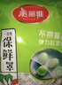 妙洁 一次性保鲜膜 粘性升级卫生易撕 大号经济装60米*30cm 非点断式 实拍图