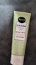 相宜本草去死皮啫喱100g大规格 去角质不紧绷洗面奶身体适用 实拍图