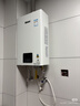 林内（Rinnai）【小蛮腰Pro plus】16升极光灰燃气热水器  超能恒温芯 恒温热水器16GD33（JSQ31-GD33） 实拍图