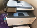 惠普（HP）3301fdn/3303fdw/4301dw/4301fdw A4彩色激光打印机一体机自动双面复印扫描传真照片无线手机WiFi 3301fdn【有线四合一+自动双面打印】英文显示 官方标配 实拍图