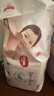 好奇（Huggies）铂金装小桃裤成长裤XL96片(12-17kg)加大号尿不湿【透爽散热】 实拍图