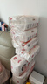 好奇（Huggies）铂金装小桃裤成长裤XXL74片(15kg以上)尿不湿【透爽散热】 实拍图