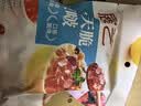 展艺寒天脆啵啵原味300g 0糖0脂爆爆珠寒天晶球奶茶清补凉烘焙原料 实拍图