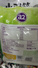 a2奶粉 新西兰进口全脂速溶成人奶粉青年中老年奶粉1kg【临期清仓】 实拍图