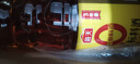 海天 料酒 1.9L【 0金标系列 0添加 焦糖色】去腥解膻 谷物酿造 实拍图