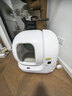 小佩智能自动猫砂盆全自动猫厕所MAX2 开放式一键换砂(支持鸿蒙智联)  实拍图