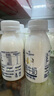 1号会员店（One's Member）4.0g乳蛋白鲜牛奶200g*6瓶 限定牧场高品质鲜奶 130mg原生高钙 实拍图