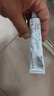 [芙原] 积雪苷霜软膏2.5%*30g/盒 实拍图