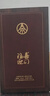 五粮液股份出品 福喜迎门  臻藏水晶 浓香型白酒 52度500mL*2瓶 年货节 实拍图
