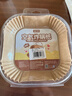 双枪空气炸锅专用纸 烤盘烤箱耐高温吸油纸 食品级加厚锡纸方形100只 实拍图
