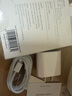 Viken【直营正品】适用苹果17/16/15充电器头40W/45W正品套装iPhone17/16/15proMax/pro电源适配器线 【原盒封装】30W快充头+1米编织快充线 安全认证不伤机 实拍图