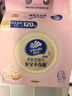 维达（Vinda）洗脸巾 120抽*单提 一次性毛巾洗脸巾 悬挂式加厚洁面擦脸巾 实拍图
