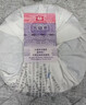 大益TAETEA茶叶普洱茶熟茶 7572饼茶盒装150g/饼 经典标杆口粮茶自饮 实拍图