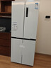 TCL 409升十字对开四开门白色冰箱 一级变频 离子杀菌除味 风冷无霜 33分贝低音 家用电冰箱 以旧换新 R409V3-U 象牙白 实拍图