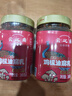 云之南鸡枞油腐乳260g*2云南特产豆腐乳霉豆腐红油腐乳拌面酱下饭菜 实拍图