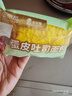 卡尔顿（Calleton） 京觅x卡尔顿 双倍肉松蛋皮吐司 800g 实拍图