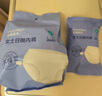 全棉时代一次性内裤女士棉纱出差旅行孕妇月子日抛不掉絮灭菌 L码10条 实拍图