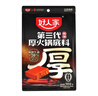 好人家第三代厚火锅底料500g 0添加火锅底料牛油麻辣香锅家庭聚会调料 实拍图