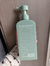尊蓝氨基酸沐浴露800g男女士持久留香72小时香体控油除螨滋润保湿乳液 实拍图