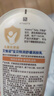 艾惟诺（Aveeno）艾维诺婴儿润肤乳宝宝面霜秋冬舒缓干痒红身体乳227g*2新年礼物 实拍图