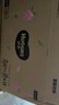 好奇（Huggies）铂金装小桃裤纸尿裤L120片(9-14kg)大号尿不湿【透爽散热】 实拍图