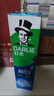 好来（DARLIE）【白鹿推荐】超白牙膏微分子亮白去黄隔离牙渍190g新旧随机 实拍图