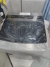 海尔（Haier）直驱全自动波轮洗衣机10KG 家用宿舍 一级能效 家电国家补贴以旧换新京东自营 EB100B32Mate1 实拍图