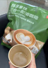 京东京造 三合一速溶咖啡拿铁110条1650g 原味微研磨冲调饮品100%阿拉比卡 实拍图
